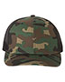 Army Camo/ Black