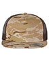 Multicam Arid/ Brown